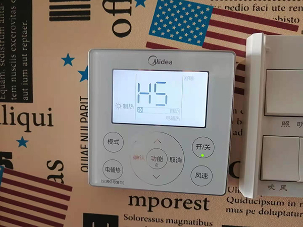 崇左美的空调维修