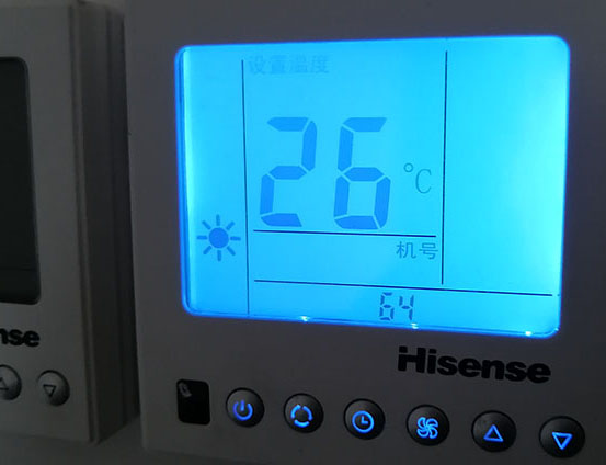 崇左海信中央空调维修电话在哪里找